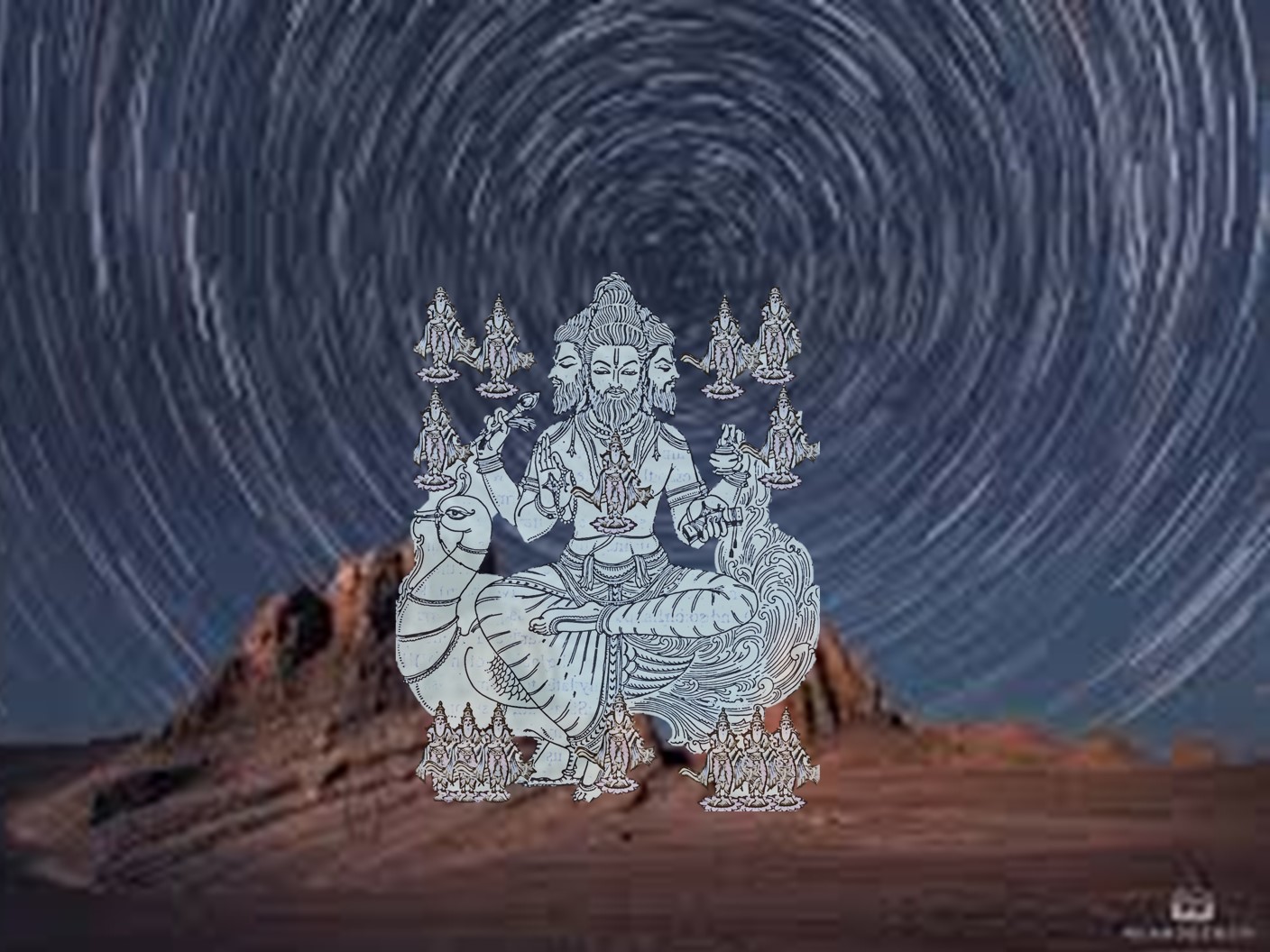 The 4.32 Billion Year Eon