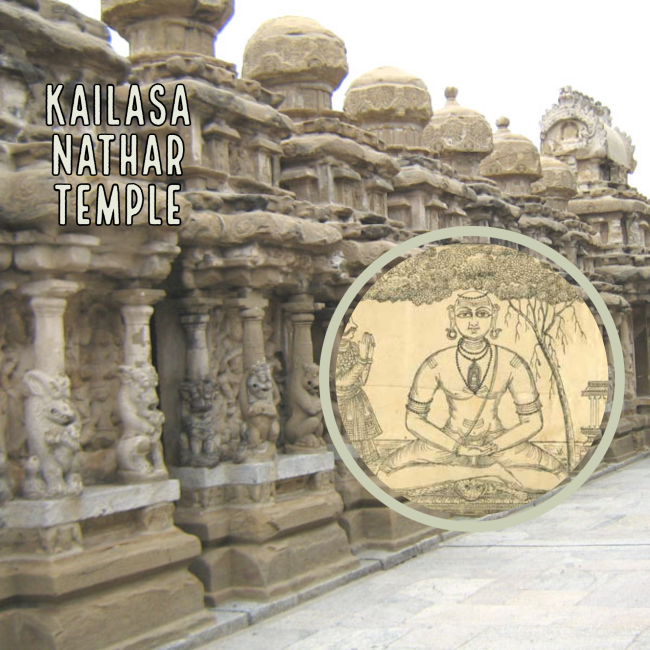 The power of Manasa Puja - Mental worship VS physical worship - Kailasanathar Temple
